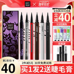 眼线笔干了怎么办
