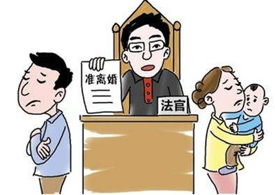 调解和判决有什么区别