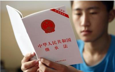 房主下落不明过户咋办
