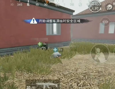 银河官方总站截图