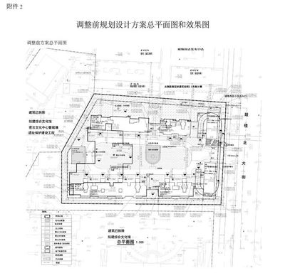 郫都区平面设计公司 她们