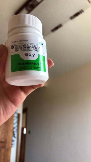 怀孕了拉肚子吃什么药