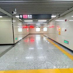 北辰三角洲地铁站