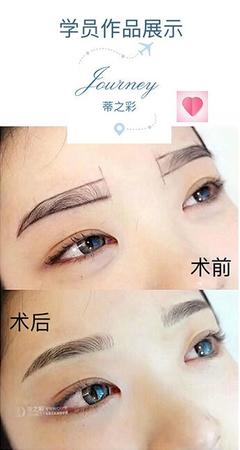 韩式半永久眉型设计