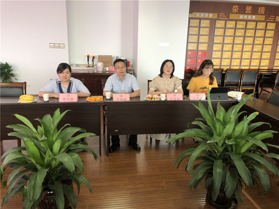 乐清市律师事务所