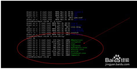linux定时任务命令