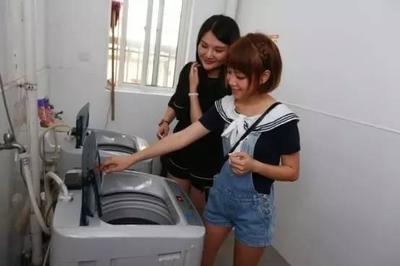 公用洗衣机怎么用
