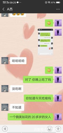 梦见自己很穷没有钱