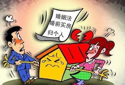 婚前的债务离婚后由谁承担责任