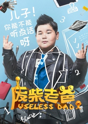 澳门博竣网络开户