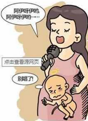 胎儿死亡赔偿标准