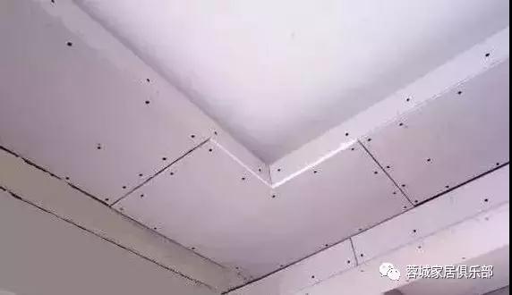 石膏板吊顶还是