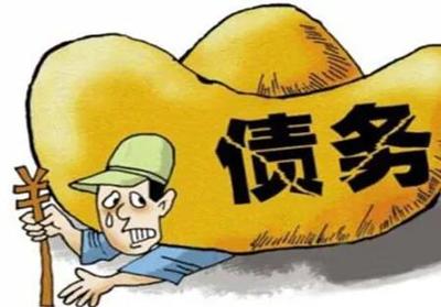 公司倒闭员工有补偿吗