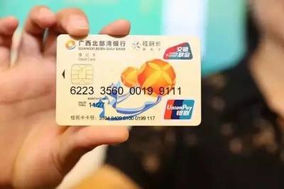 怎么给新生儿办银行卡