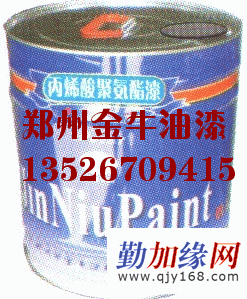郑州环氧富锌底漆价格