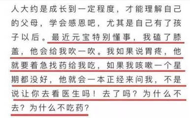 咳嗽的时候胃疼