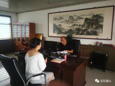 法律咨询意见