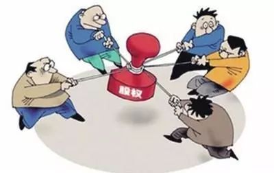 大股东损害小股东利益