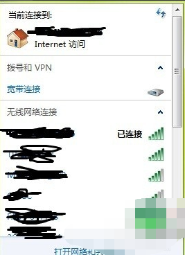 电脑没有显示无线网络
