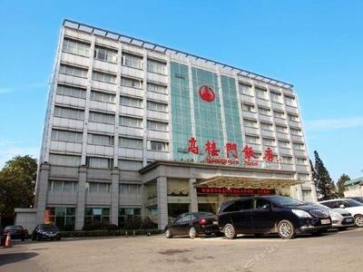 南京高楼门饭店