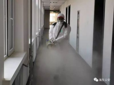 室内杀菌消毒的方法
