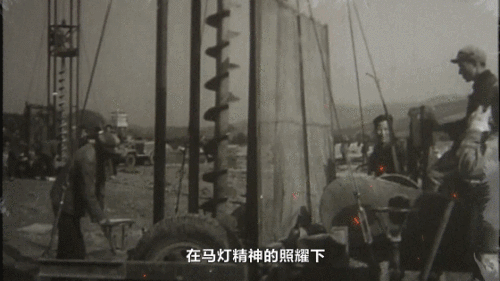 战天斗什么