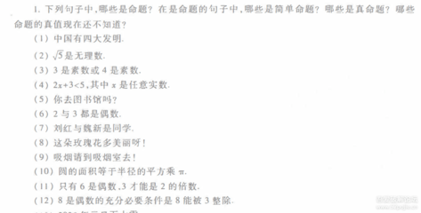 8平方的厨房怎么设计