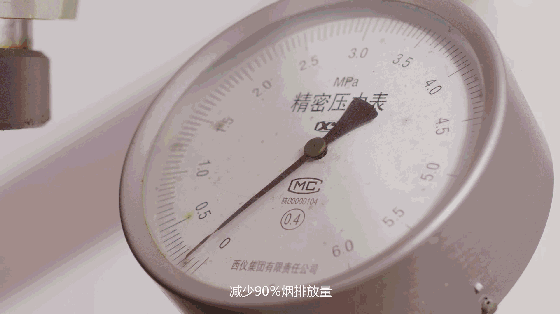 上合自动化设备