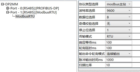 变频器设置参数时要在什么模式下