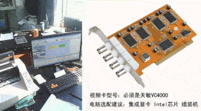 哈尔滨进销存地磅系统软件