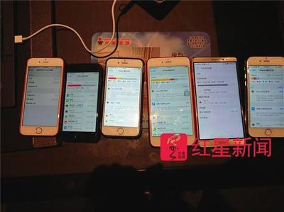 手机录音算不算证据