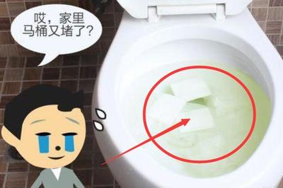 马桶总堵是怎么回事