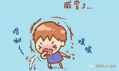 输液为什么加重咳嗽了