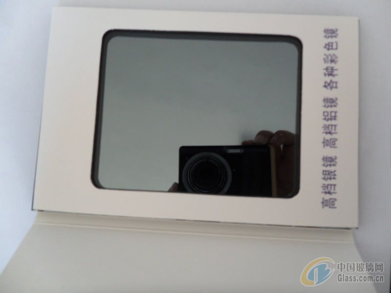 灰色烤漆玻璃