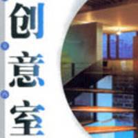 深圳公司起名