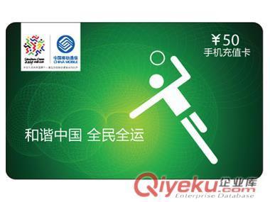 装修自流平