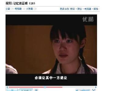 中村嘉葎雄 360百科