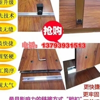 临沂全铝家具