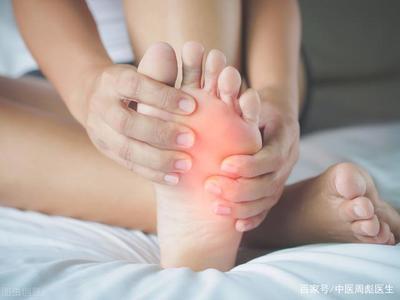 脚底疼痛怎么治疗