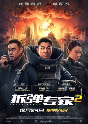 伟德APP下载网址官网