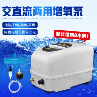 海城魚缸定做電話（海城魚缸定做電話地址） 其他品牌魚缸