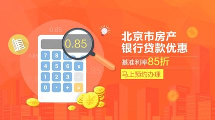 闲鱼司法拍卖