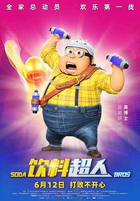 雷讯体育下载