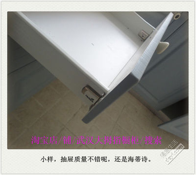 不锈钢橱柜抽屉价