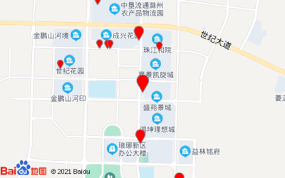滁州成兴花园