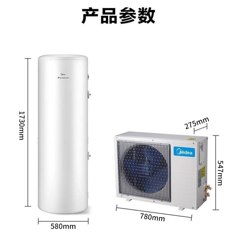 300升热水器