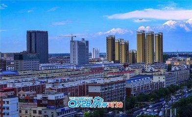 天门房地产