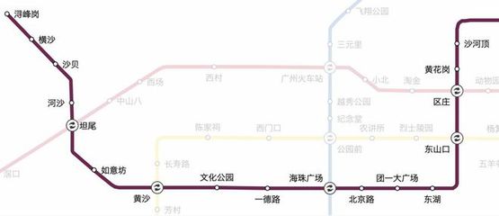 沙河地铁站是几号线