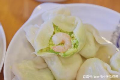 白菜香菇素三鲜