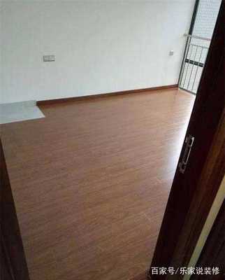 客厅 卧室用不同木地板